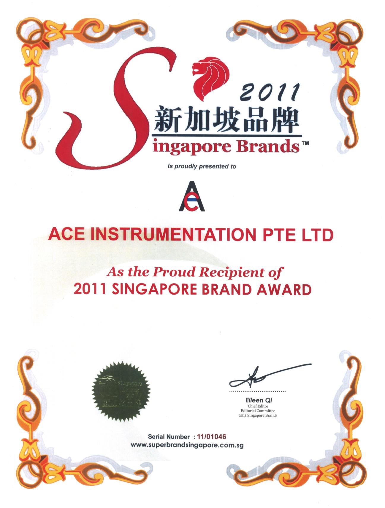 Singapore Brands Award